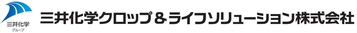 三井化学ｸﾛｯﾌﾟ&ﾗｲﾌｿﾘｭｰｼｮﾝ株式会社