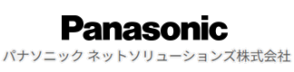 パナソニックネットソリューションズ株式会社